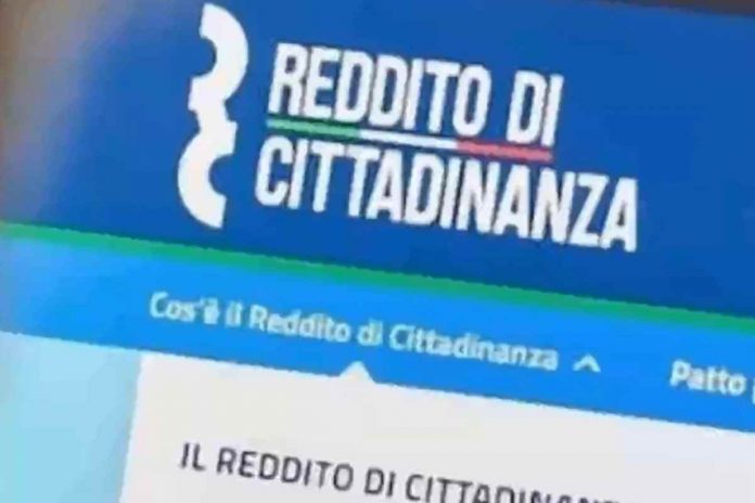 Reddito di cittadinanza Addio al reddito di cittadinanza: dal 2024 arriva il sostegno di inclusione